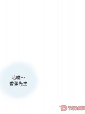 情事物語 Second 1-4話_03_16