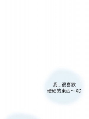 情事物語 Second 1-4話_03_40