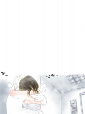 情事物語 Second 1-4話_03_57