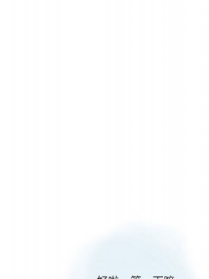 情事物語 Second 1-4話_03_75