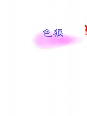 情事物語 Second 1-4話_03_80