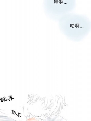 情事物語 Second 1-4話_04_49