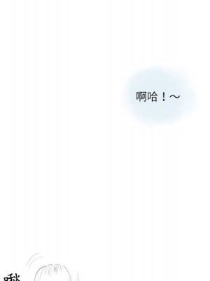 情事物語 Second 1-4話_04_52