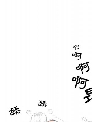 情事物語 Second 1-4話_04_55