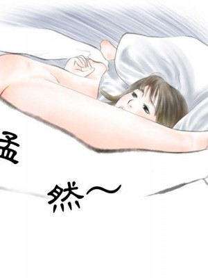 情事物語 Second 1-4話_04_59