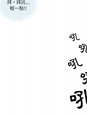 情事物語 Second 1-4話_04_72