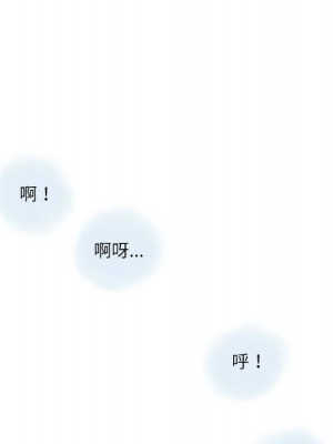 情事物語 Second 1-4話_04_75