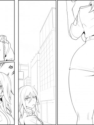 [クナボト] ギャル警察官真希子 (デジモンストーリーサイバースルゥース)_28