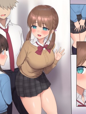 [飛鳥しのざき] 彼氏はいるけど経験少ない文学少女たちを絶倫チンポで痴女化！孕んでも終わらないNTR乱交_479