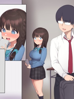 [飛鳥しのざき] 彼氏はいるけど経験少ない文学少女たちを絶倫チンポで痴女化！孕んでも終わらないNTR乱交_472