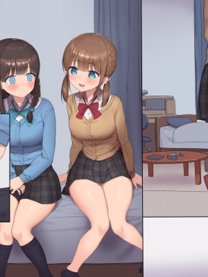 [飛鳥しのざき] 彼氏はいるけど経験少ない文学少女たちを絶倫チンポで痴女化！孕んでも終わらないNTR乱交_483