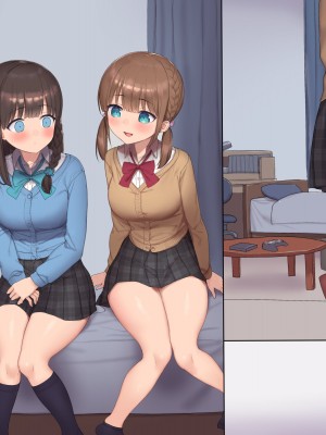 [飛鳥しのざき] 彼氏はいるけど経験少ない文学少女たちを絶倫チンポで痴女化！孕んでも終わらないNTR乱交_482