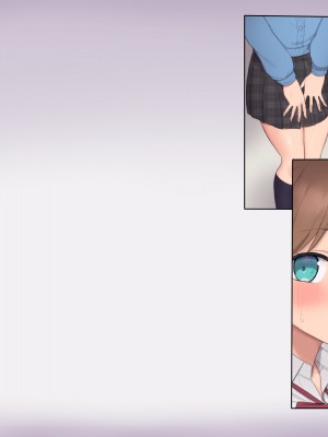 [飛鳥しのざき] 彼氏はいるけど経験少ない文学少女たちを絶倫チンポで痴女化！孕んでも終わらないNTR乱交_478