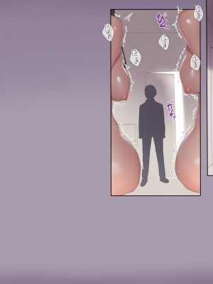 [飛鳥しのざき] 彼氏はいるけど経験少ない文学少女たちを絶倫チンポで痴女化！孕んでも終わらないNTR乱交_261