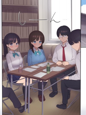 [飛鳥しのざき] 彼氏はいるけど経験少ない文学少女たちを絶倫チンポで痴女化！孕んでも終わらないNTR乱交_022