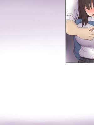 [飛鳥しのざき] 彼氏はいるけど経験少ない文学少女たちを絶倫チンポで痴女化！孕んでも終わらないNTR乱交_426