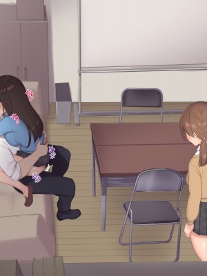 [飛鳥しのざき] 彼氏はいるけど経験少ない文学少女たちを絶倫チンポで痴女化！孕んでも終わらないNTR乱交_256