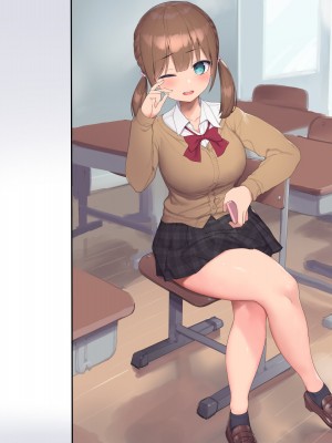 [飛鳥しのざき] 彼氏はいるけど経験少ない文学少女たちを絶倫チンポで痴女化！孕んでも終わらないNTR乱交_382