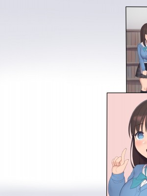 [飛鳥しのざき] 彼氏はいるけど経験少ない文学少女たちを絶倫チンポで痴女化！孕んでも終わらないNTR乱交_395