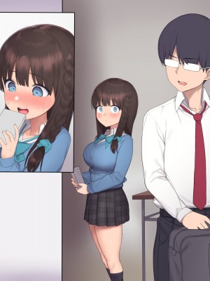 [飛鳥しのざき] 彼氏はいるけど経験少ない文学少女たちを絶倫チンポで痴女化！孕んでも終わらないNTR乱交_471