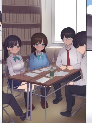 [飛鳥しのざき] 彼氏はいるけど経験少ない文学少女たちを絶倫チンポで痴女化！孕んでも終わらないNTR乱交_388