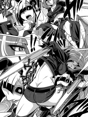 コミックグレープ Vol.105_030