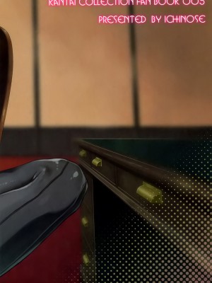 (C88) [一ノ瀬 (羽咋あみ)] 提督、出して～大鳳膣内射精百連発～ (艦隊これくしょん -艦これ-) [脸肿汉化组]_02