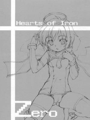 [悠月工房] (C74) [あっぷるきゃっと (ぽてころ)] Hearts of Iron (魔界天使ジブリール)_02