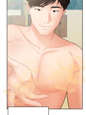 業績女王 业绩女王 완판녀 Sold Out Girl 1-45話 完_45_29