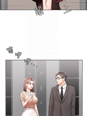 業績女王 业绩女王 완판녀 Sold Out Girl 1-45話 完_02_018