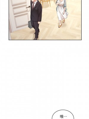 業績女王 业绩女王 완판녀 Sold Out Girl 1-45話 完_04_005