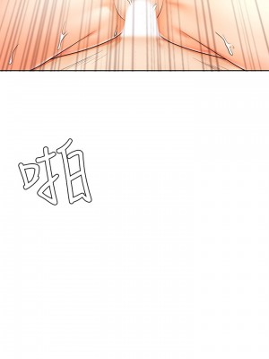 業績女王 业绩女王 완판녀 Sold Out Girl 1-45話 完_07_003