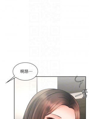 業績女王 业绩女王 완판녀 Sold Out Girl 1-45話 完_12_006