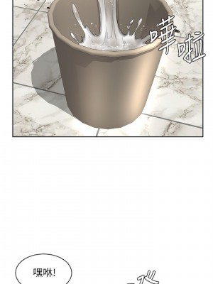 業績女王 业绩女王 완판녀 Sold Out Girl 1-45話 完_12_015