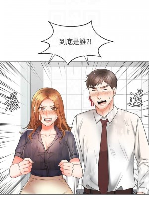 業績女王 业绩女王 완판녀 Sold Out Girl 1-45話 完_12_016