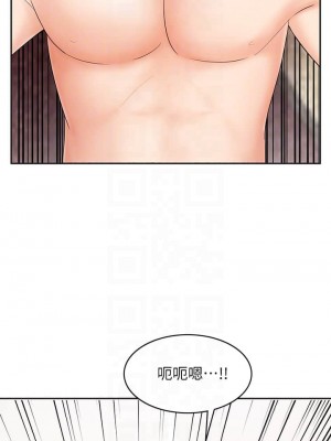 業績女王 业绩女王 완판녀 Sold Out Girl 1-45話 完_13_010