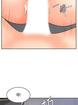 業績女王 业绩女王 완판녀 Sold Out Girl 1-45話 完_13_030