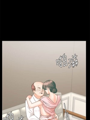 業績女王 业绩女王 완판녀 Sold Out Girl 1-45話 完_15_035