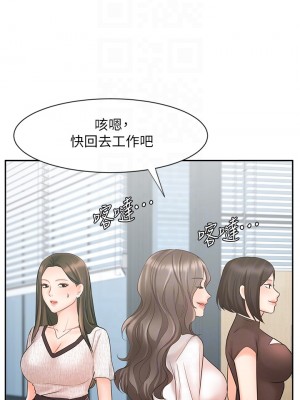業績女王 业绩女王 완판녀 Sold Out Girl 1-45話 完_16_06