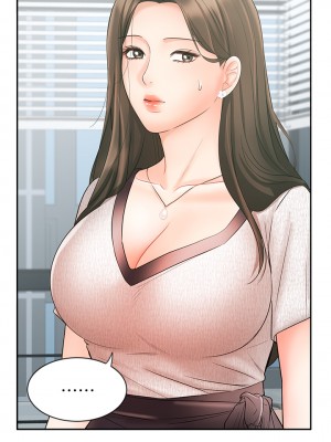 業績女王 业绩女王 완판녀 Sold Out Girl 1-45話 完_16_07