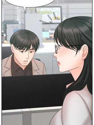 業績女王 业绩女王 완판녀 Sold Out Girl 1-45話 完_16_14