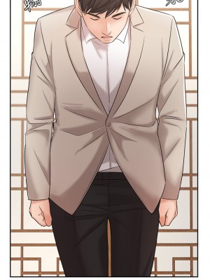 業績女王 业绩女王 완판녀 Sold Out Girl 1-45話 完_17_84