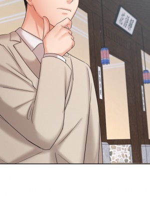 業績女王 业绩女王 완판녀 Sold Out Girl 1-45話 完_18_18