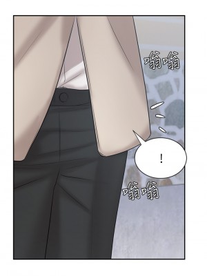 業績女王 业绩女王 완판녀 Sold Out Girl 1-45話 完_18_19