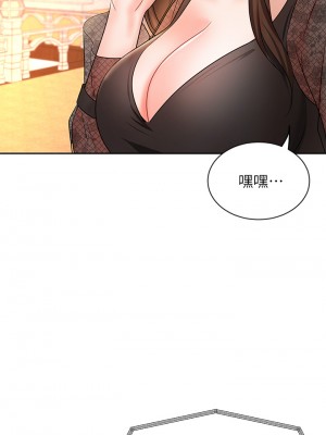 業績女王 业绩女王 완판녀 Sold Out Girl 1-45話 完_18_23