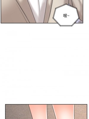 業績女王 业绩女王 완판녀 Sold Out Girl 1-45話 完_18_25