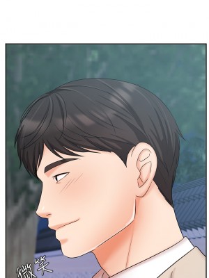 業績女王 业绩女王 완판녀 Sold Out Girl 1-45話 完_18_31