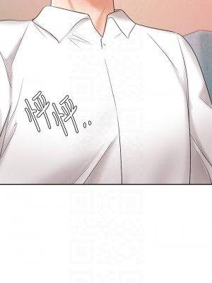 業績女王 业绩女王 완판녀 Sold Out Girl 1-45話 完_19_05