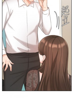 業績女王 业绩女王 완판녀 Sold Out Girl 1-45話 完_19_06