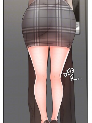 業績女王 业绩女王 완판녀 Sold Out Girl 1-45話 完_19_17